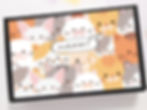 Meow Cats gift box