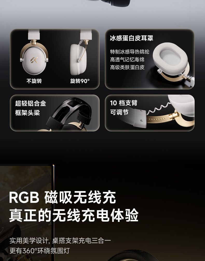Thumbnail: MCHOSE V9 Turbo Wireless Charging Gaming Headset Over-Ear Four-Mode with Microph