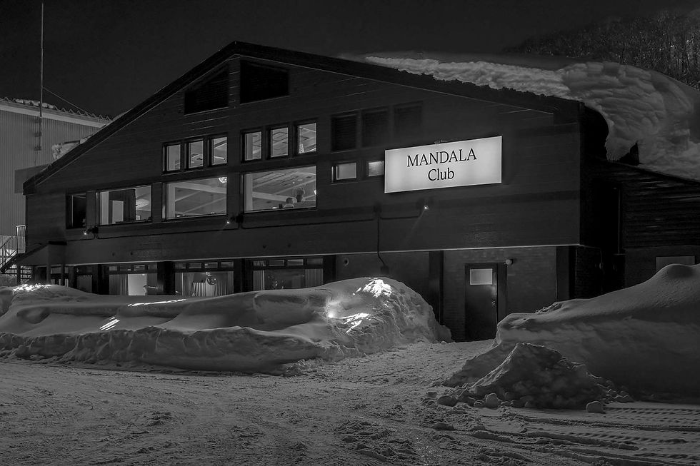 Copy-of-MandalaClubNiseko_Facade_Night_edited.jpg