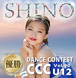 国内大会チームJAZZソロ優勝
