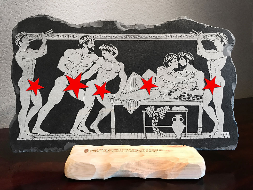 Thumbnail: Ancient Greek Homoeroctic Scene - Large