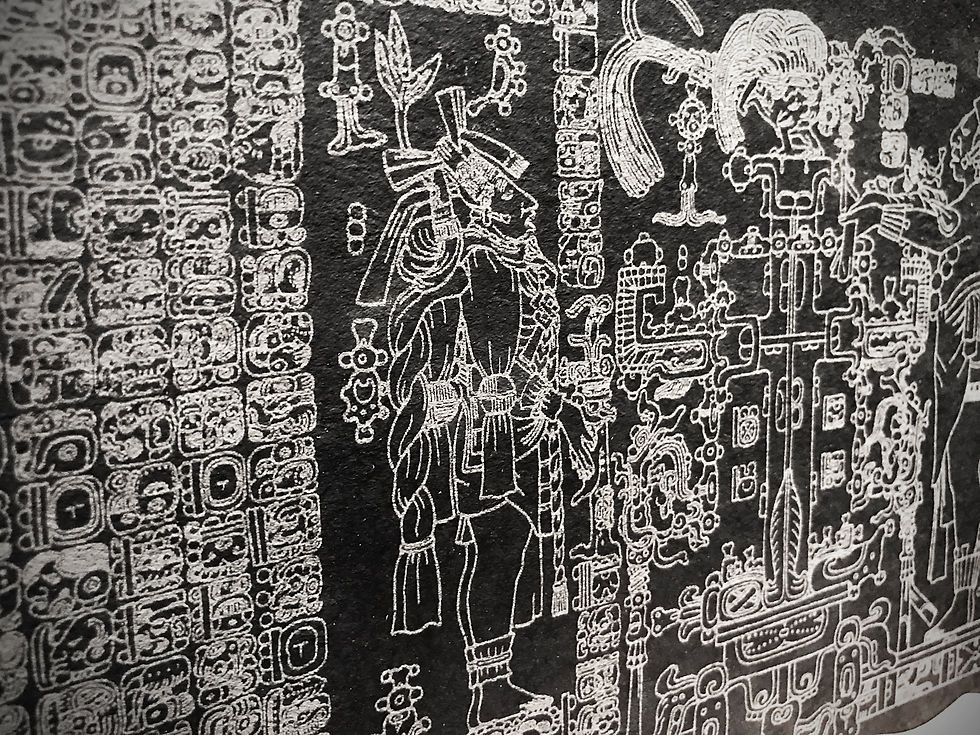 Thumbnail: Maya Tablet of the Cross - Small