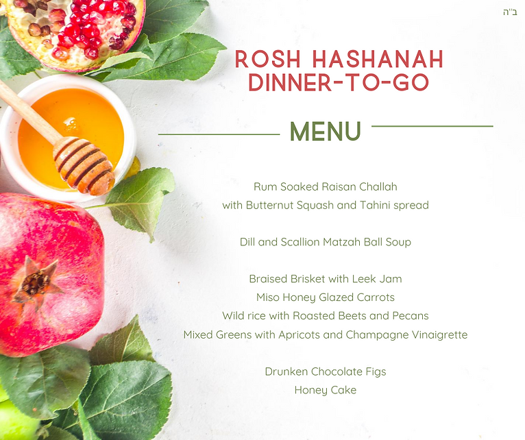 Copy of ROSH HASHANAH 2020 (7).png