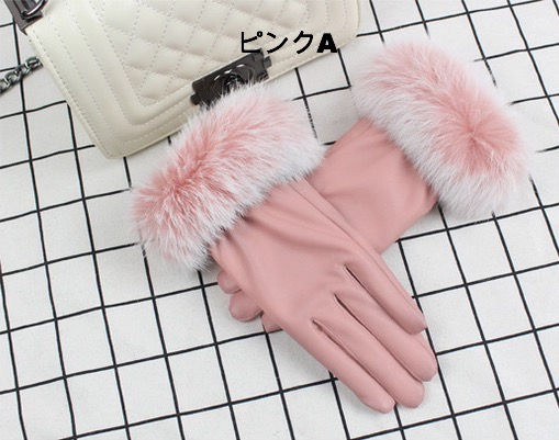 スマホ対応◉ファーグローブ/4type