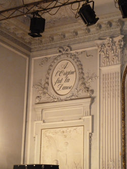 Intérieur Théâtre - 1