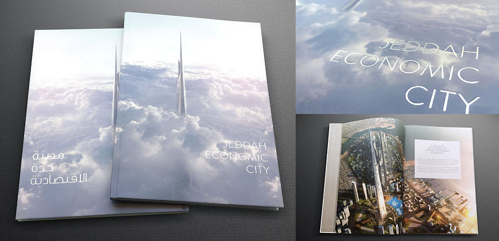 Jeddah Tower Book