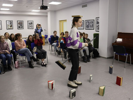 Юношеская библиотека №3 им. Н. Островского на Васильевском острове