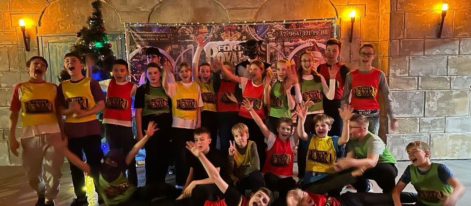 Командная игра "Форт Боярд"