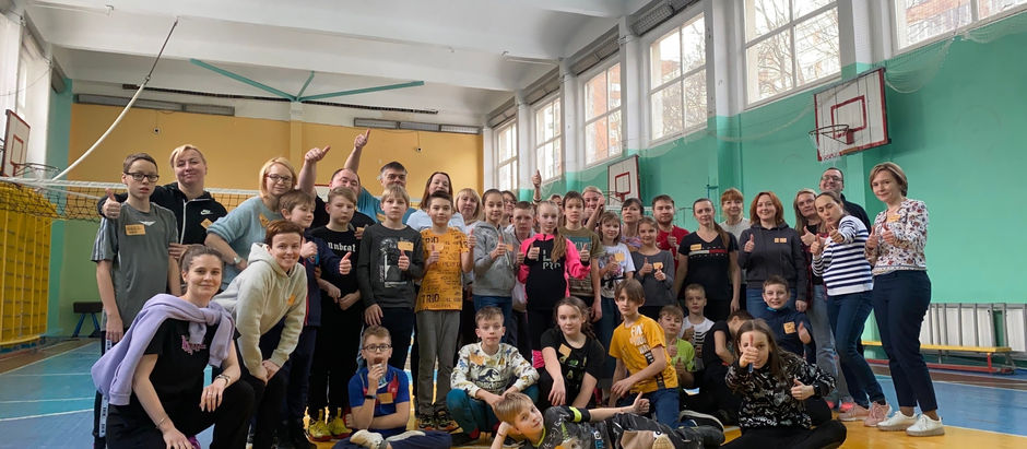 Игра Джуманджи, 18 Марта 2023