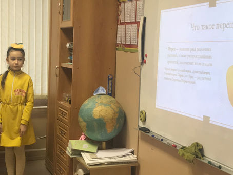 Окунись в лето!