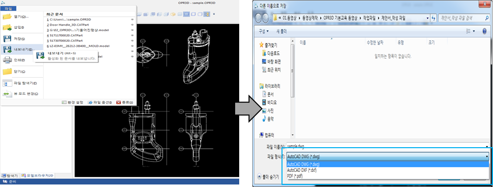 그림4.png