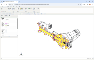3DWS_3D CAD WebViewer_320x203-1.gif
