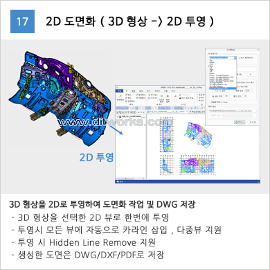 opr_std_17.gif