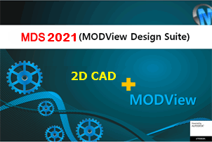 mds2021_Home.gif