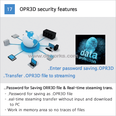 opr_std_e17_security.gif