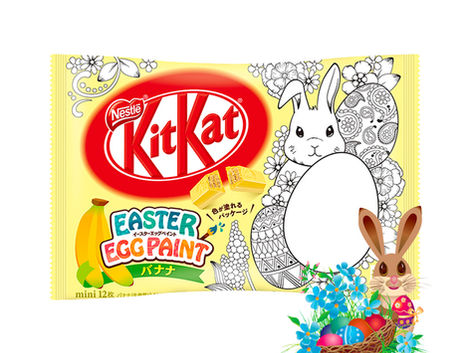 Création de notre blog pour partager un peu de culture Japonaise :)