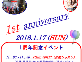 公開レッスン&バルーンショー♪