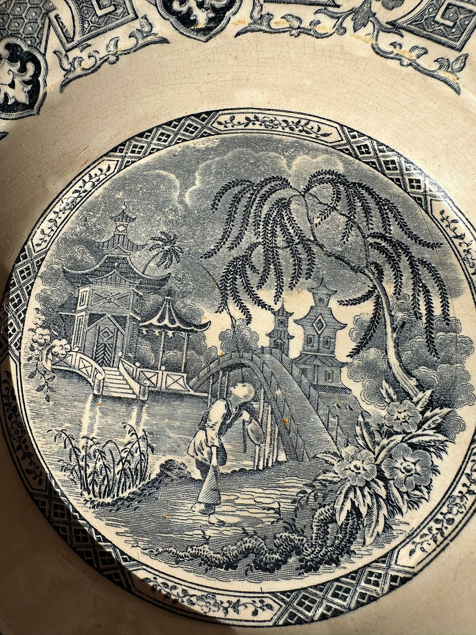 Miniature : Plat creux ancien Sarreguemines – modèle Yeddo