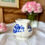 Miniature : Broc ancien Sarreguemines – modèle Romantic – décor bleu
