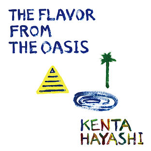 flavor.jpg