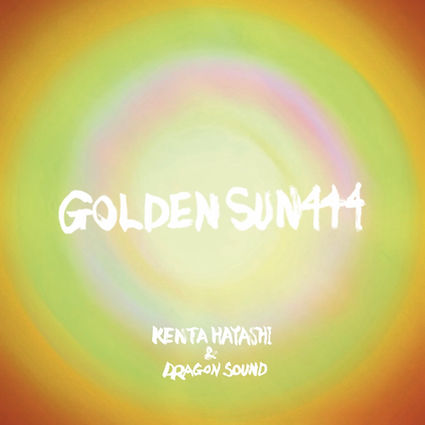 Golden Sun 444 (art Work) .jpg