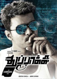 Tamil Full Movie Free Lootere Tamil Movie Torrent
