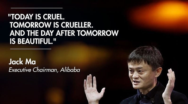 Jack Ma, Alibaba.jpg