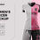 Thumbnail: Women's Soccer Mockup Kit - Front View