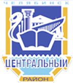 Совет депутатов Центрального района горо