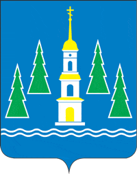 Администрация Раменского муниципального