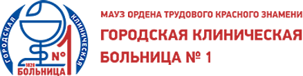 Муниципальное автономное учреждение здра