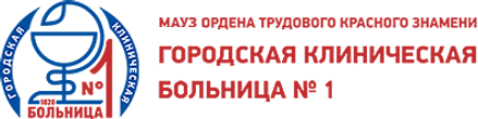Муниципальное автономное учреждение здра