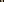 Horse Stall Portrait