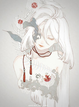 Empty