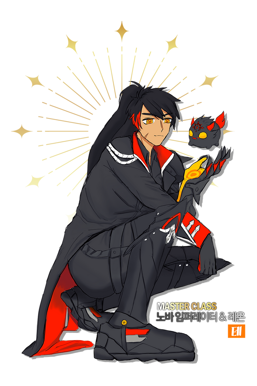 노바 임퍼레이터_테.png