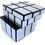 Thumbnail: Shengshou 3x3 Silver Mirror Cube