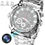Thumbnail: 1080P HD Digital Watch Camera Voice Video Recorder night vision camera
