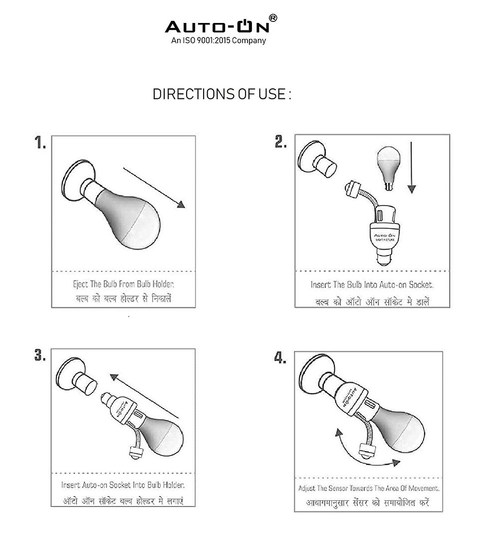 Thumbnail: Auto-ON Light Fixture (0.3 Watts) (Convert any Bulb to Automatic) (Electricity 