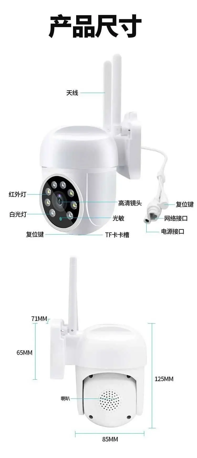 Thumbnail: 3MP 1296P Carecam APP Wireless PTZ IP Dome Camera AI Humanoid Detection Home Sec