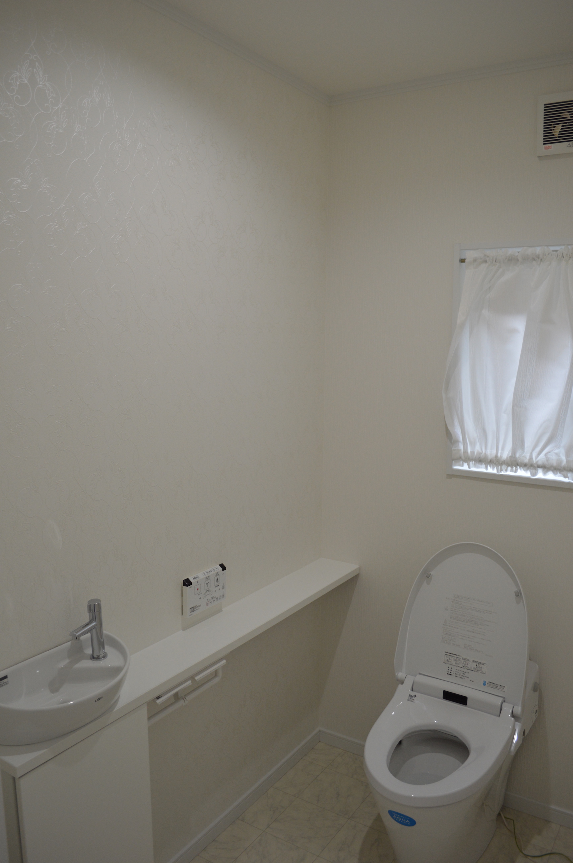 トイレafter