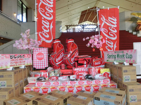 スプリングWeekコンペ並びフレッシュ・ビバレッヂカップの賞品一例のご案内