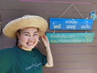 ดอกไม้สวยๆ ที่ไร่ครูยักษ์