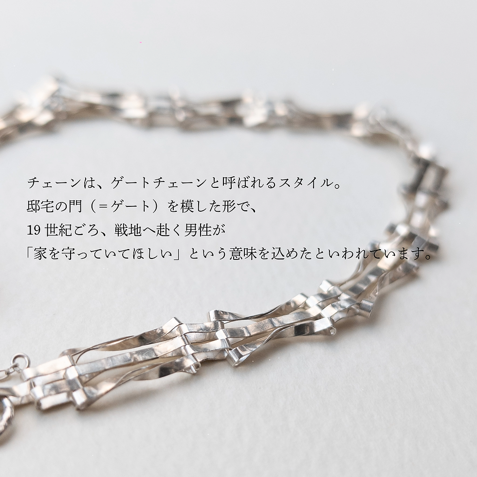 サムネイル： 銀製 パドロックブレスレット ゲートチェーン