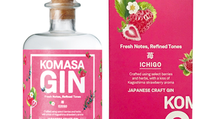 小正醸造からクラフトジン 第3弾「KOMASA GIN 苺」登場!