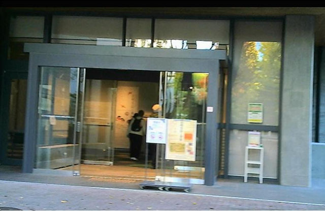 貞明皇后展を観る