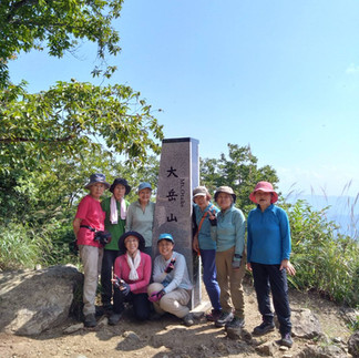 大岳山山頂