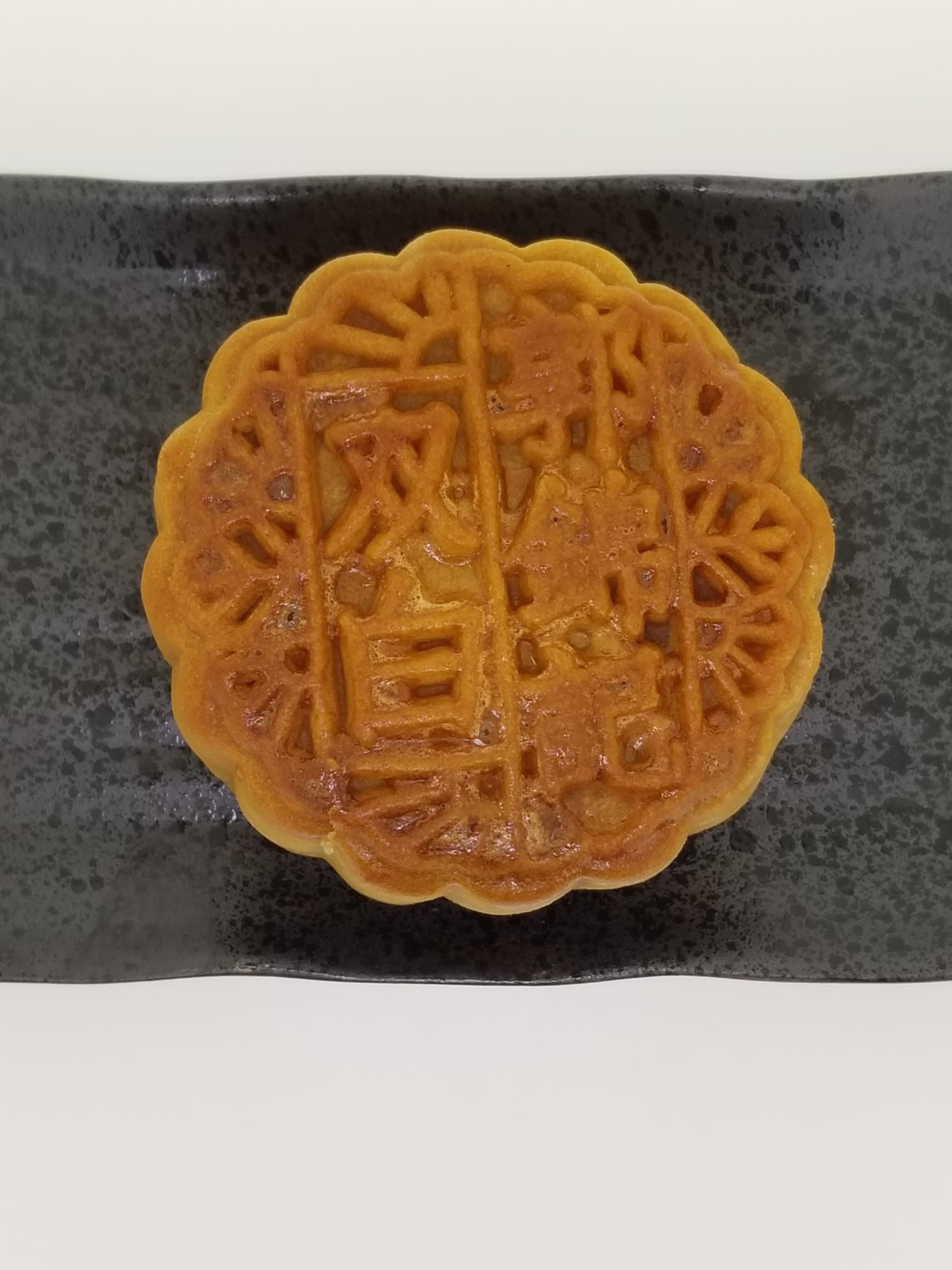 雙黃白蓮蓉月餅 (單個 - 不包括盒)