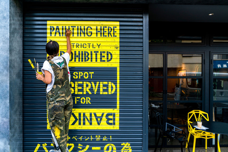 SHONANPHOTO CAFE
Close painting