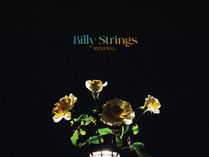 Friday Listen: Love and Regret — Billy Strings