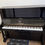 Thumbnail: YAMAHA U3H Upright Piano (Used & Refurbished)